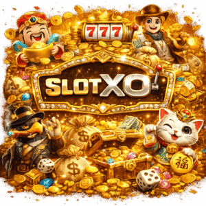 เล่นสล็อตค่ายไหนดี