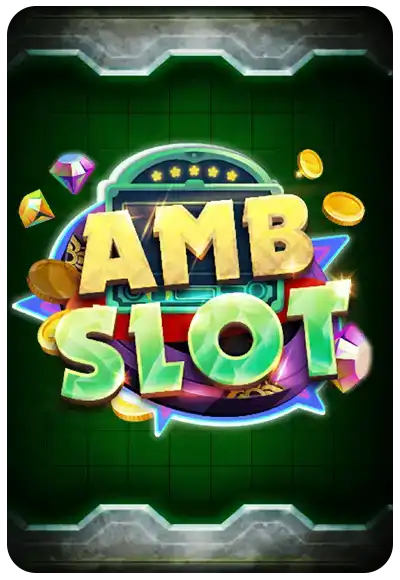 รูปค่าย amb slot