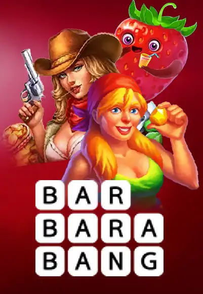 รูปค่าย barbarabang