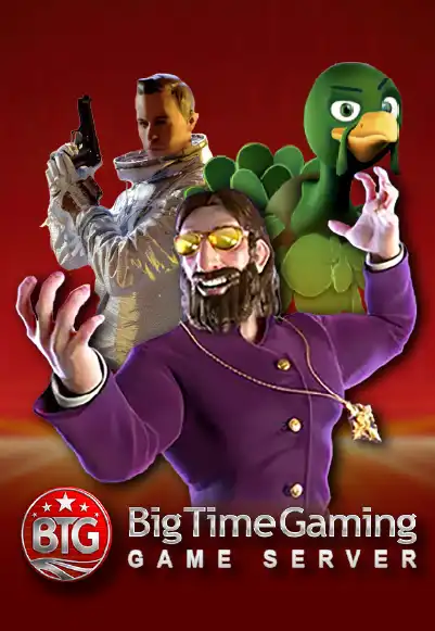 รูปค่าย bigtime