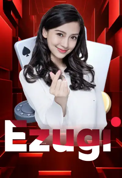 รูปค่าย ezugi