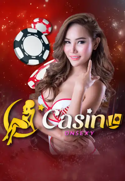 รูปค่าย on gaming