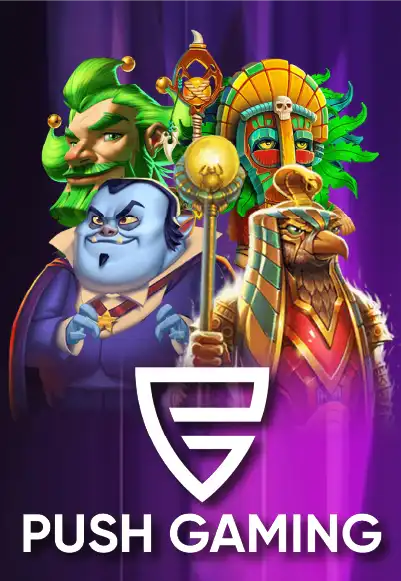 รูปค่าย pushgaming