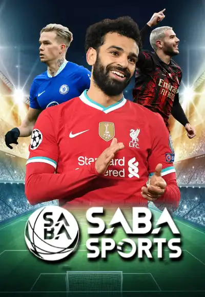 รูปค่าย saba sport