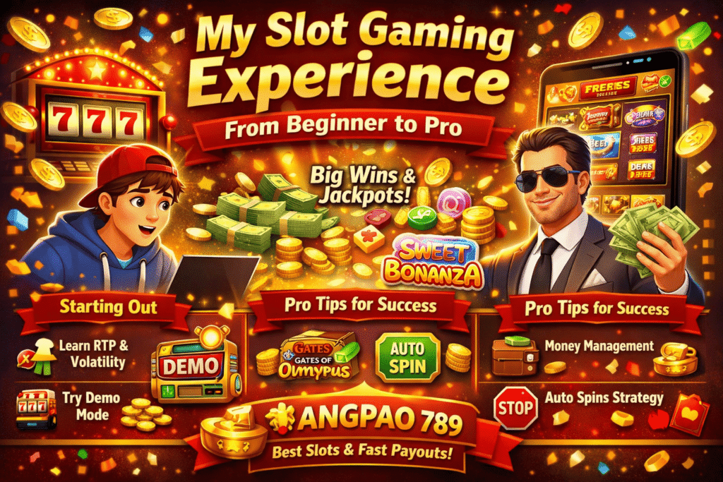 รีวิวประสบการณ์เล่นสล็อต
